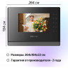 Абонентский монитор COMMAX CDV-70Y/VZ Black